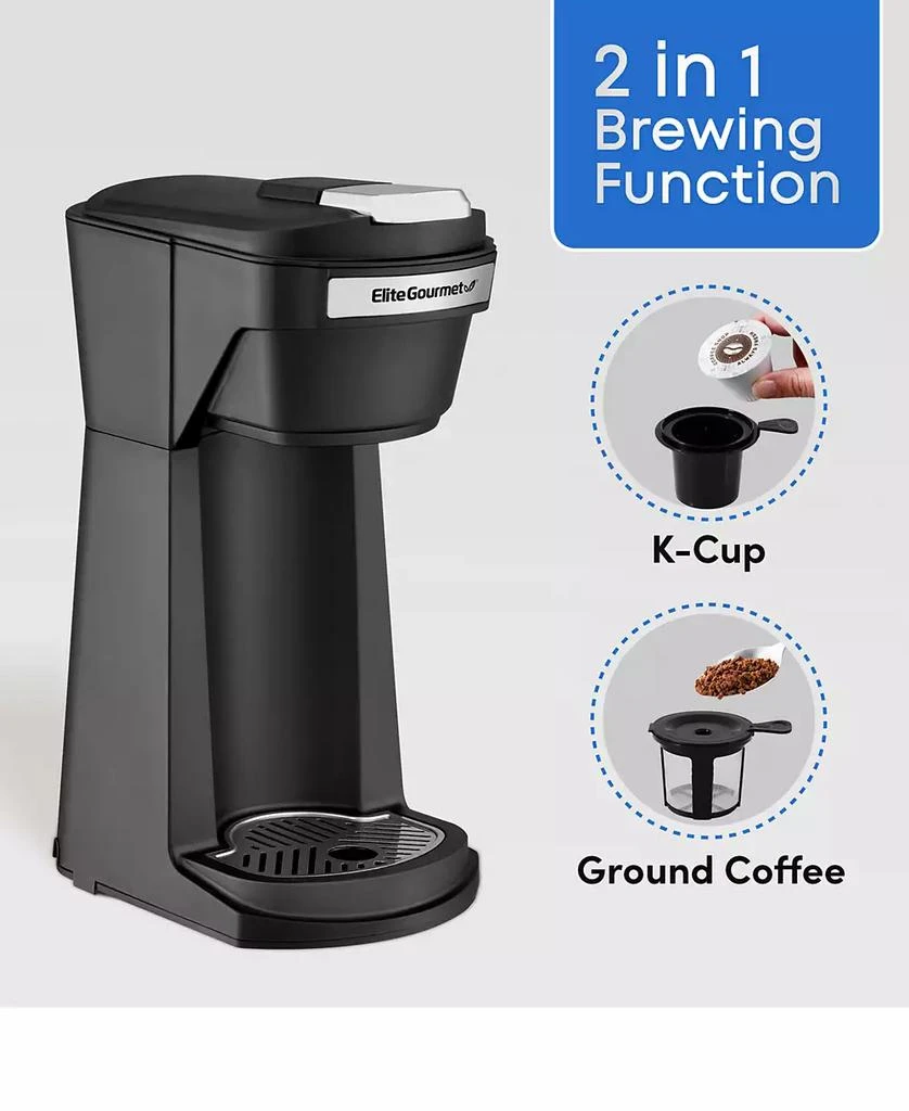 Elite Gourmet Single Serving K-Cup Coffee Maker 2