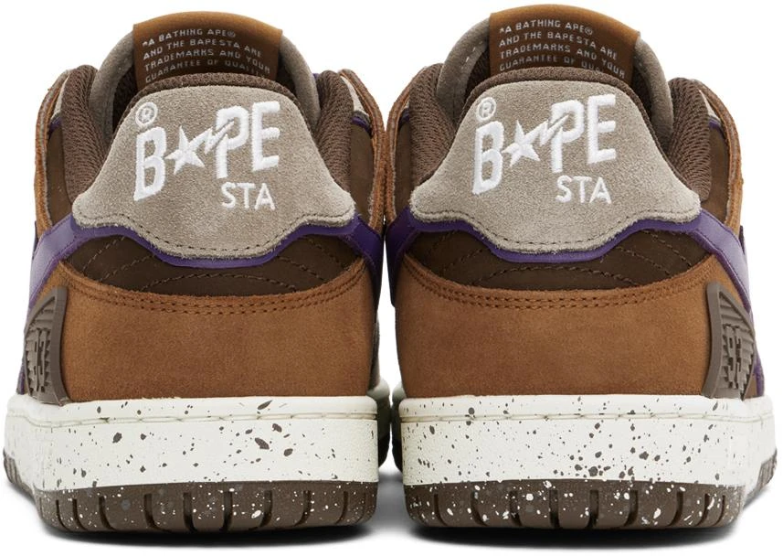Bape Brown Sk8 Sta #7 Sneakers 2