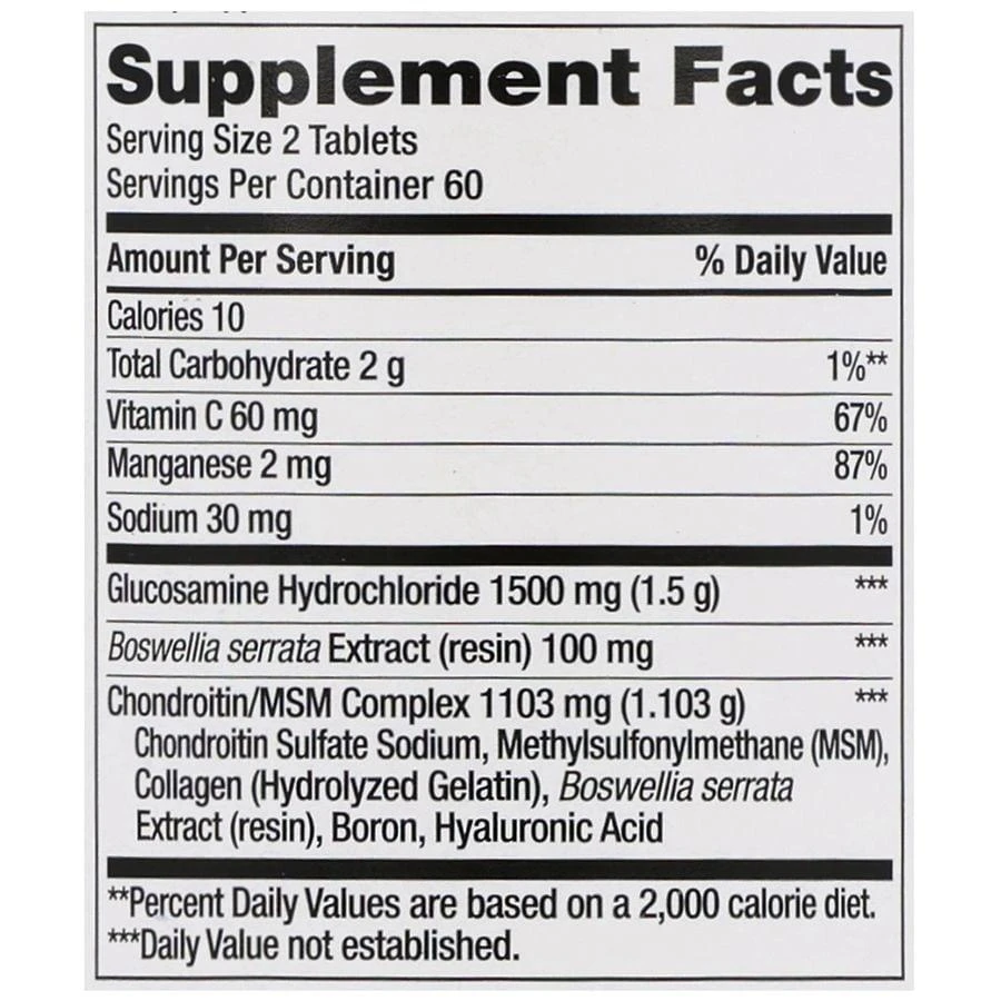 Walgreens Glucosamine & Chondroitin Complex Tablets Triple Strength 5