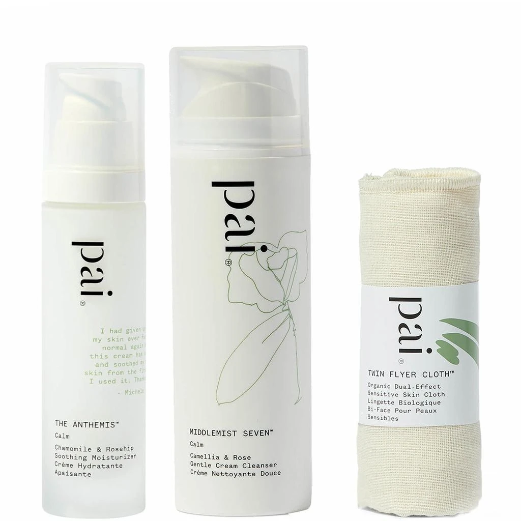 Pai Pai Skincare Exclusive Cleanse and Hydrate Duo 1