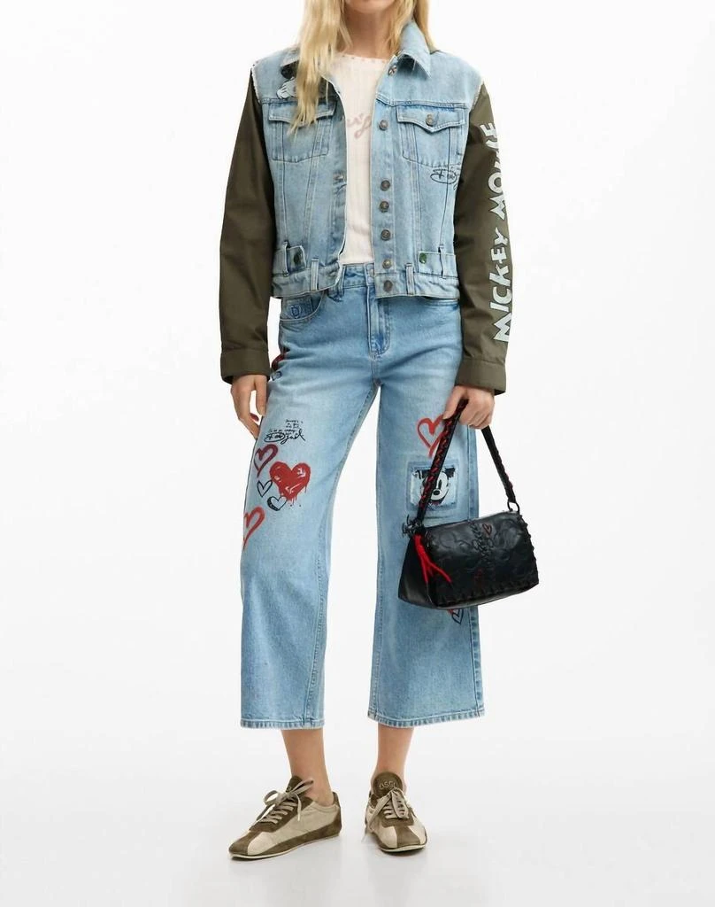 Desigual Desigual - Parka Style Jacket