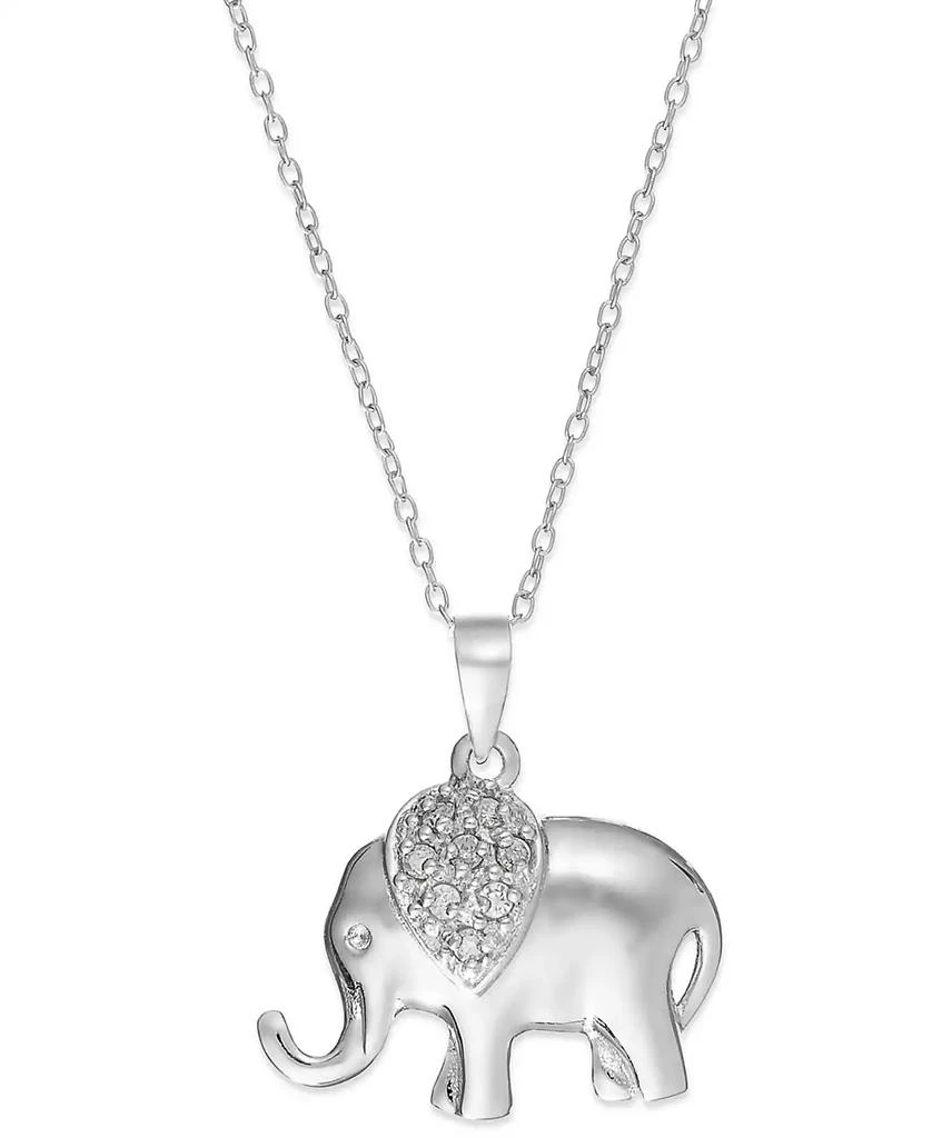 Macy's Diamond Elephant 18