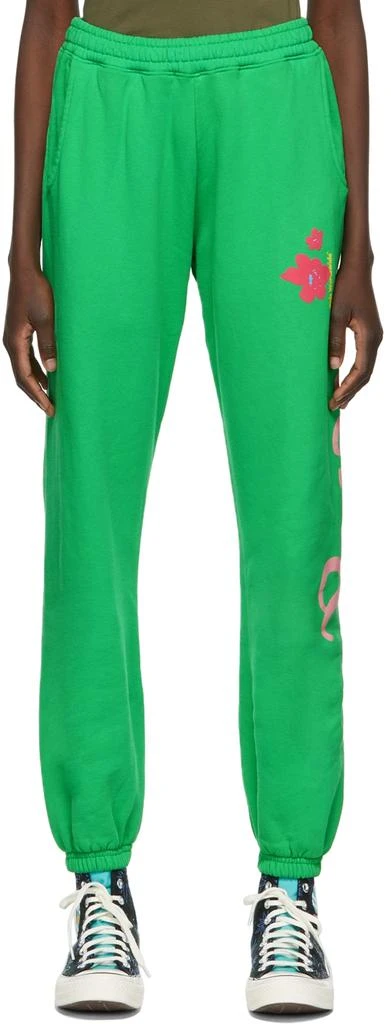 Kids Worldwide Green 'Respect' Lounge Pants 1