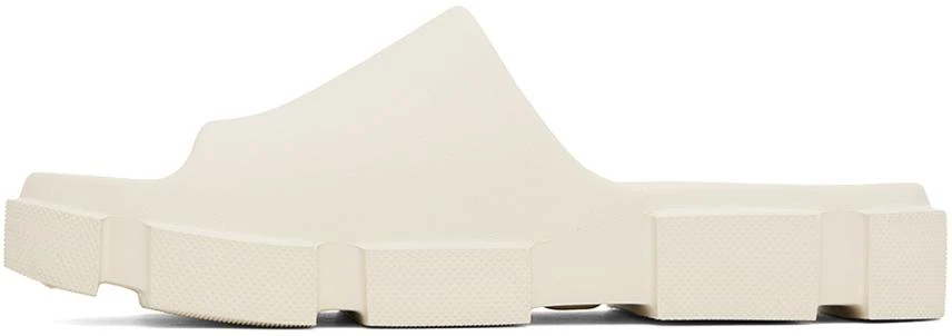 BOTH White Gao Slides 3