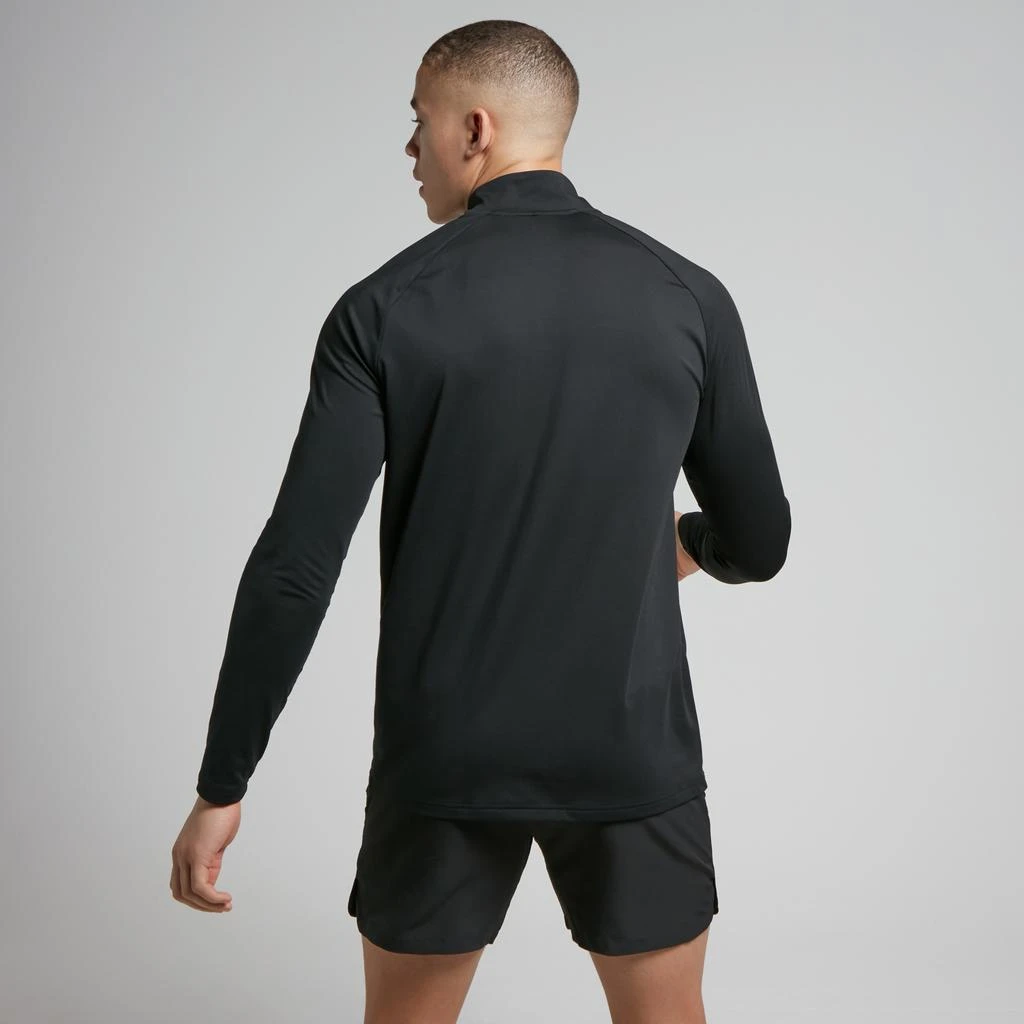 Myprotein MP Men's Training 1/4 Zip 2