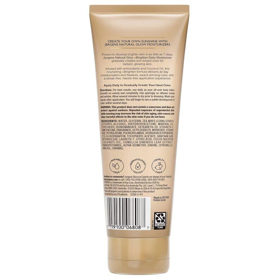 Jergens Revitalizing Daily Moisturizer 2