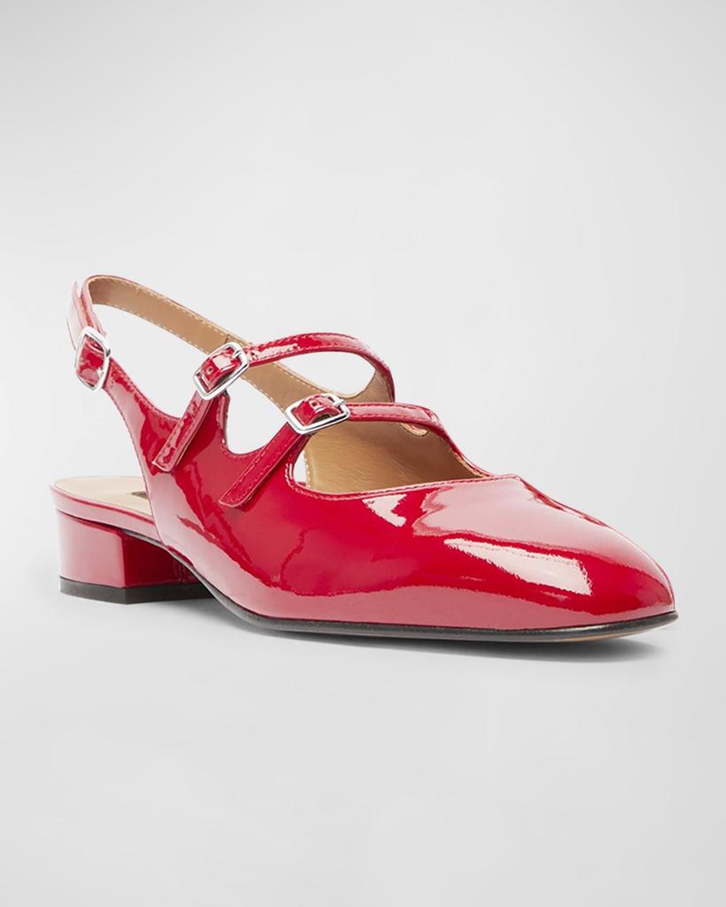 Carel Peche Patent Mary Jane Ballerina Flats