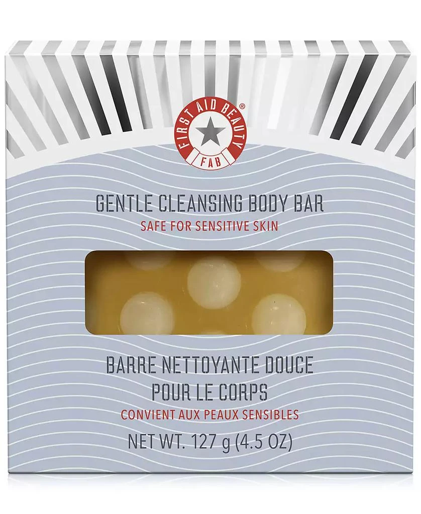 First Aid Beauty Gentle Cleansing Body Bar, 4.5 oz. 4