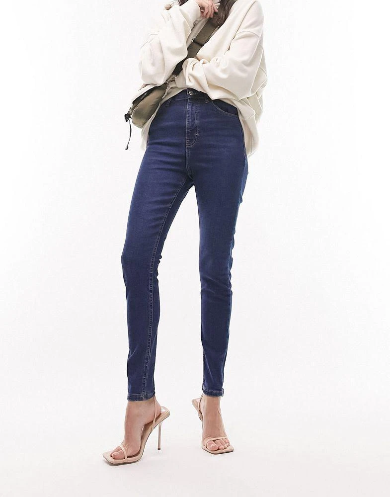 Topshop Topshop high rise enhancing Jamie jeans in mid blue 1