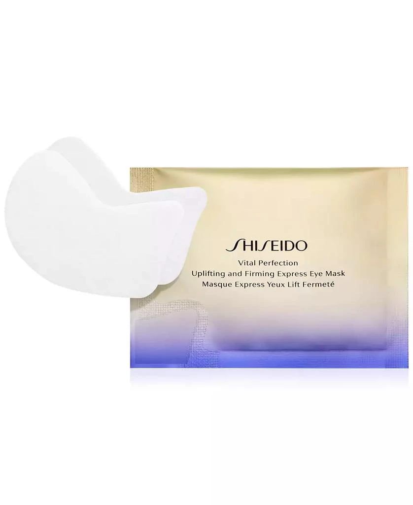Shiseido Vital Perfection Uplifting & Firming Express Eye Masks 3