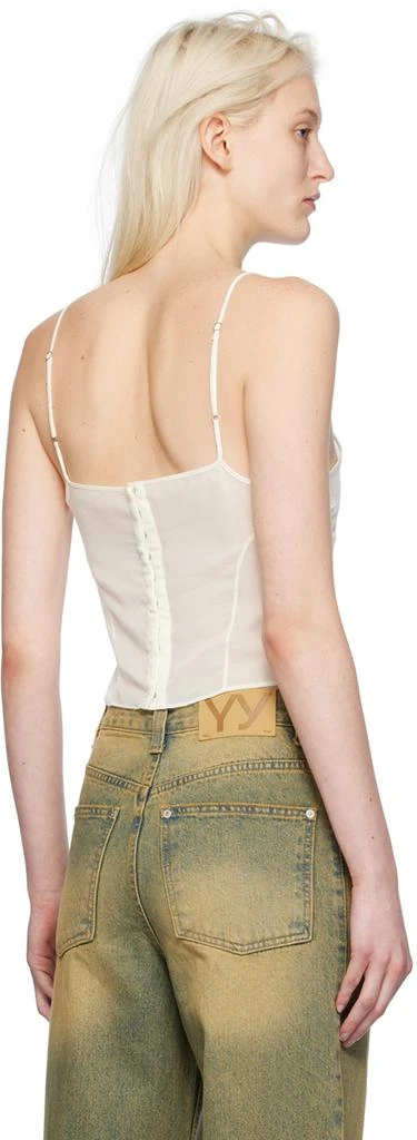 OPEN YY Off-White Flower Appliqué Camisole 3