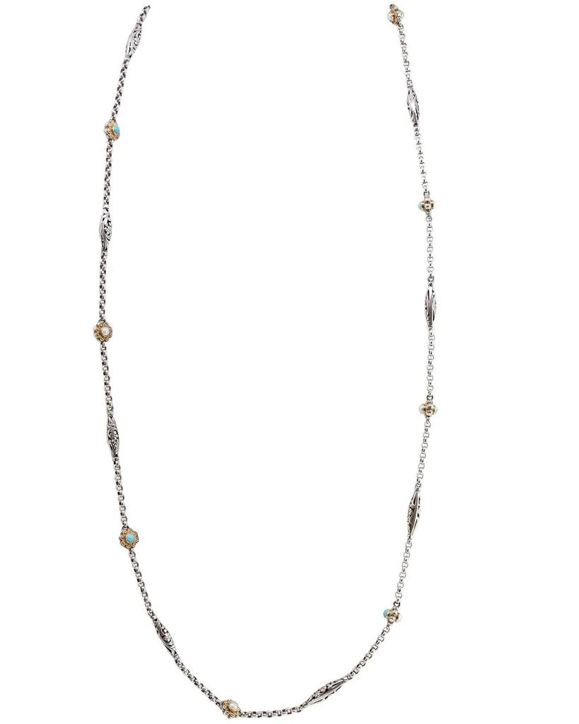 Konstantino Konstantino - Women's Sleeping Beauty White Pearl Necklace 1