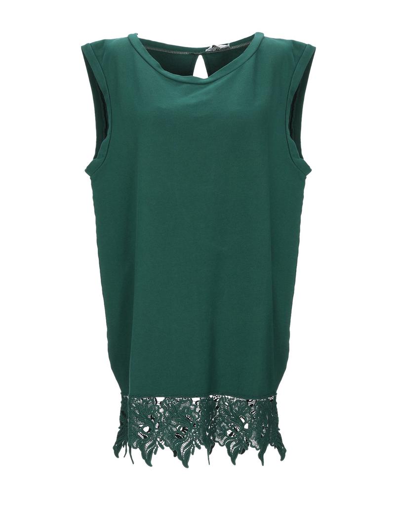 CYCLE Short dress