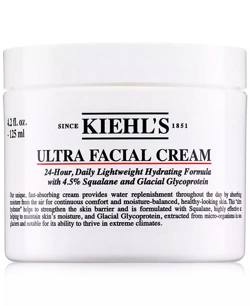 Kiehl's Ultra Facial Cream With Squalane, 1.7 oz.