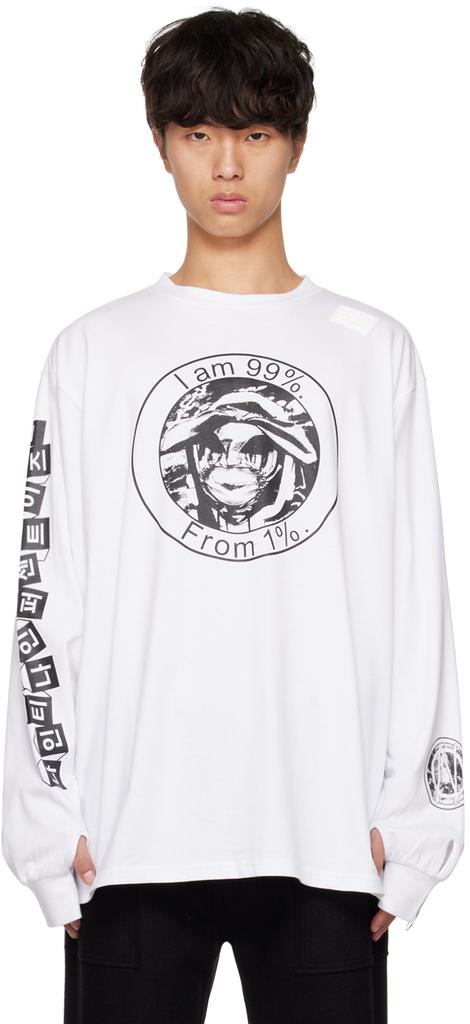 99%IS- White 'Our Faith' Long Sleeve T-Shirt