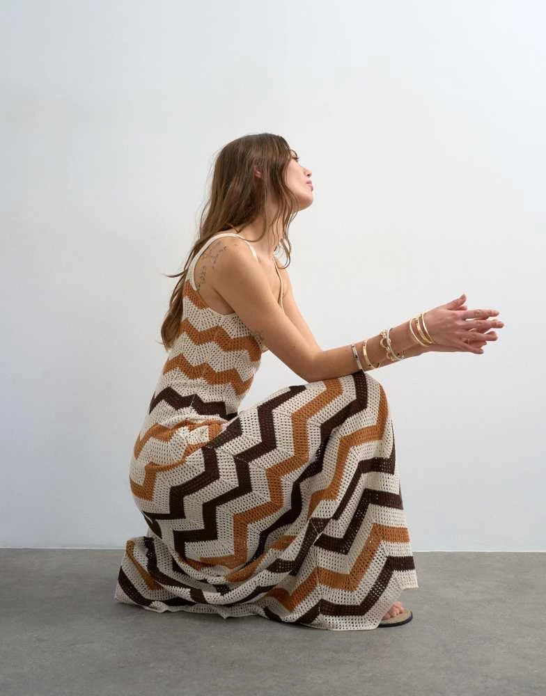 Topshop Topshop knitted chevron stripe maxi dress in neutral - Dresses &  Skirts - Compare Prices from 7+ Stores - Free Shipping - BeyondStyle