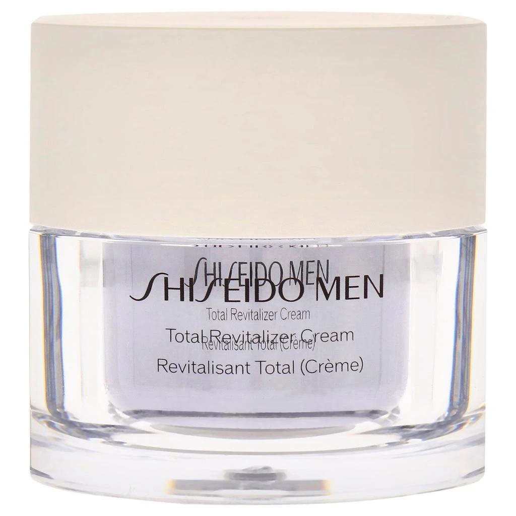Shiseido Total Revitalizer Cream by  for Men - 1.7 oz Cream 2