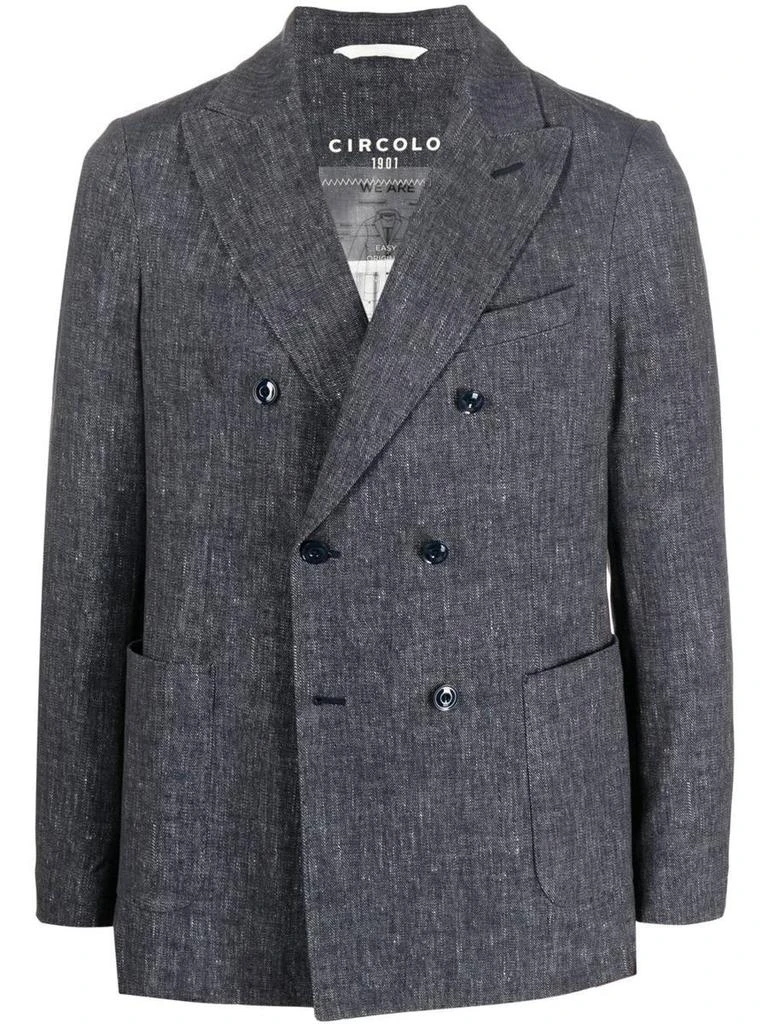 Circolo 1901 Circolo 1901 Cotton Double Breasted Jacket 1