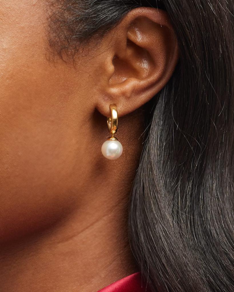 Majorica Chara Pearl and Hoop Earrings, Gold