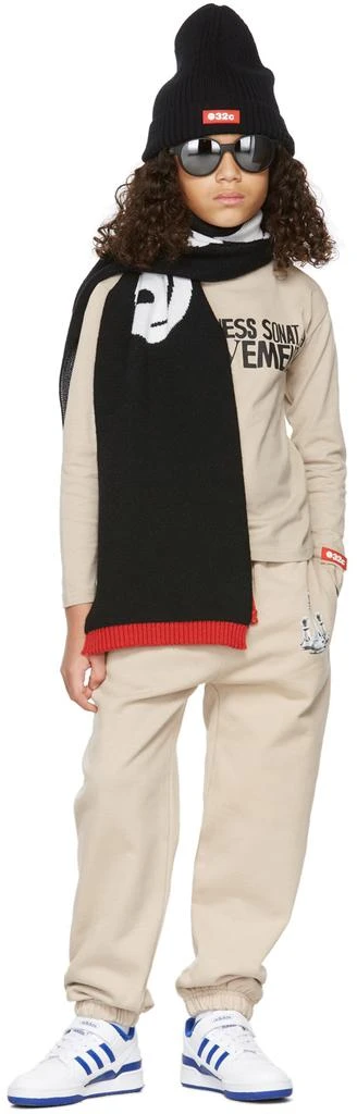 032c SSENSE Exclusive Kids Beige Lounge Pants