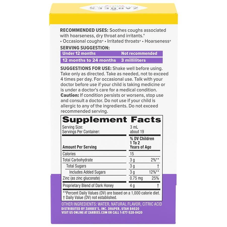 ZarBee's Naturals Baby Cough Syrup + Immune Support Grape 2