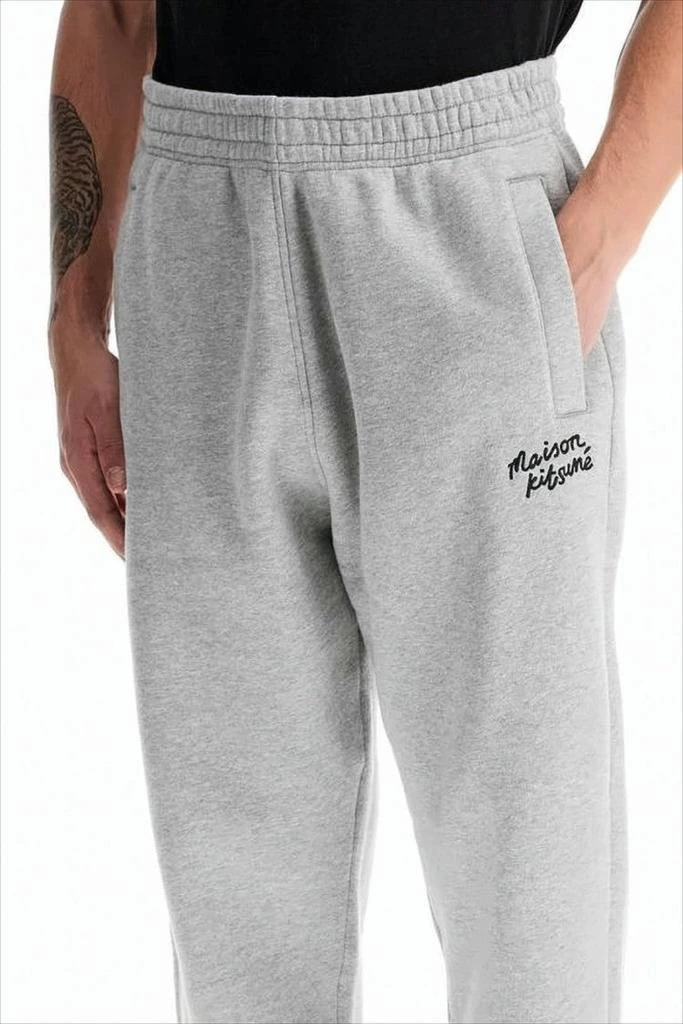 Maison Kitsune Relaxed Fit Grey Sweatpants With Embroidered Logo 4