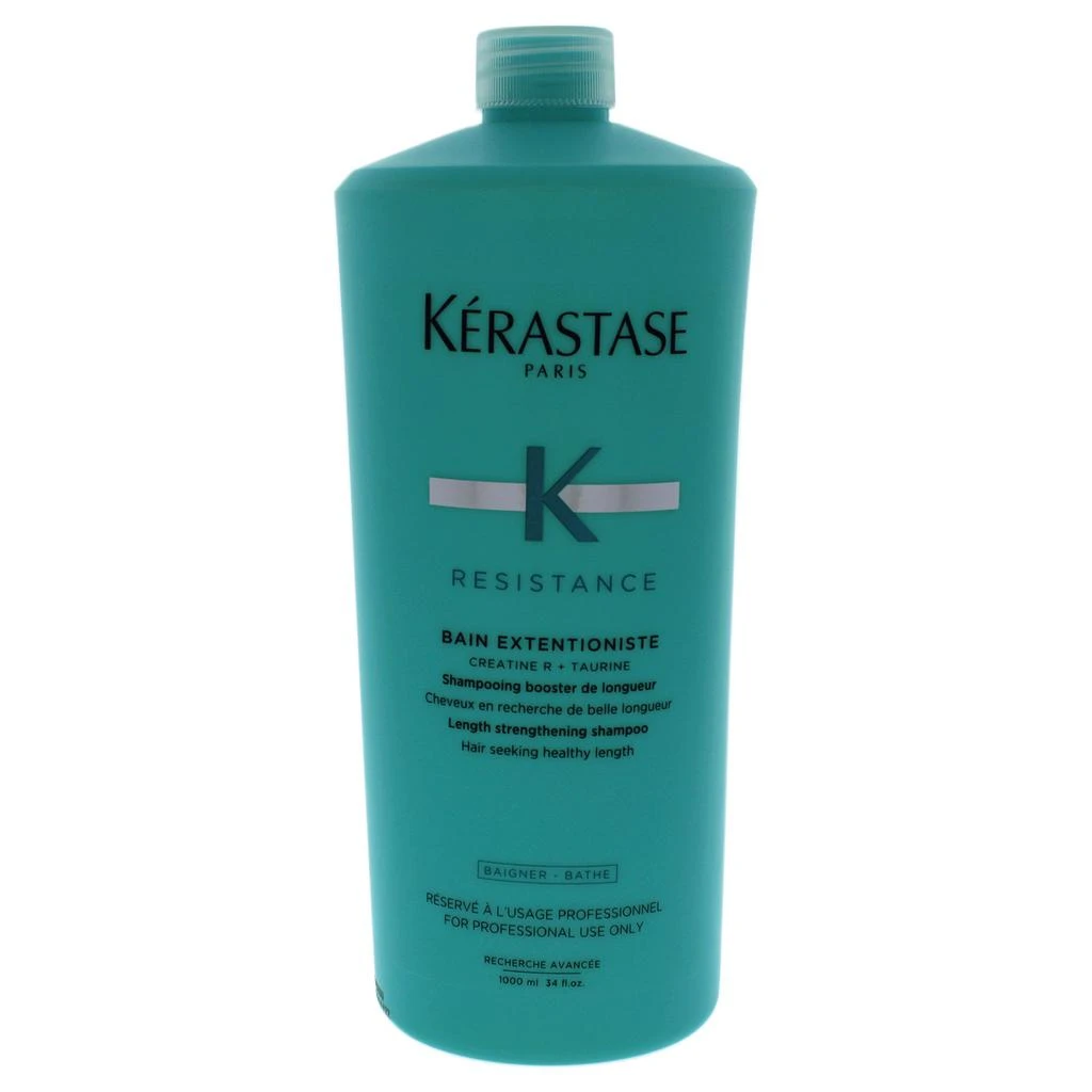 Kerastase Resistance Bain Extentioniste Shampoo For Women 34 oz Shampoo 1