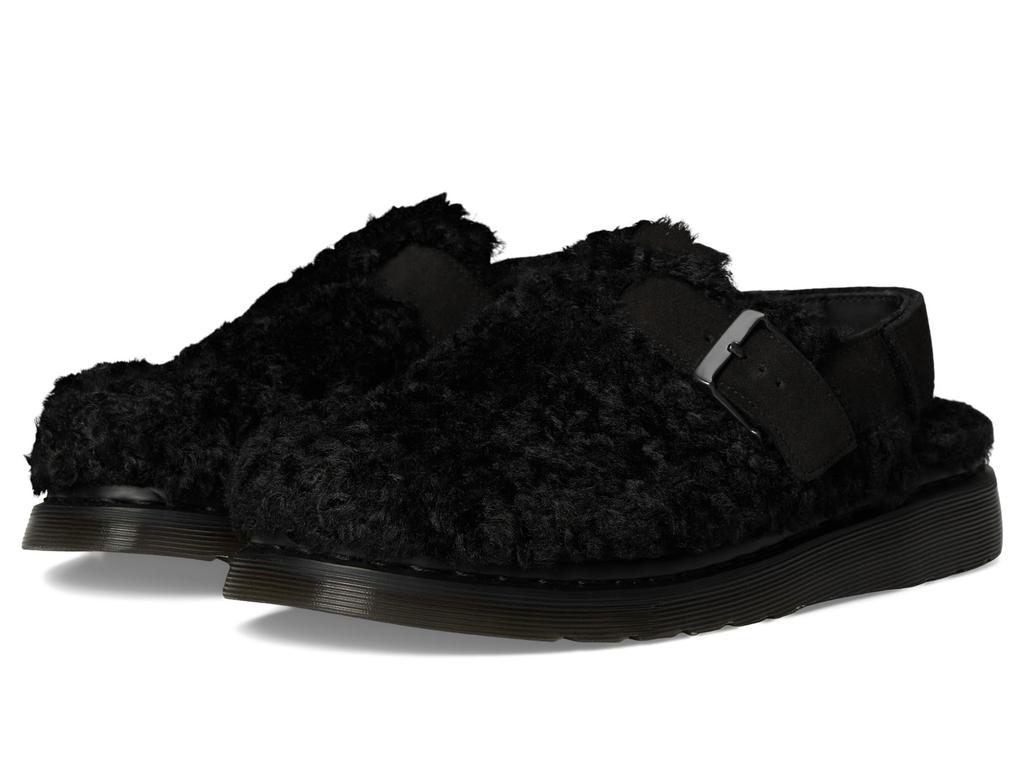 Dr. Martens Myles - Slippers - Compare Prices from 8+ Stores