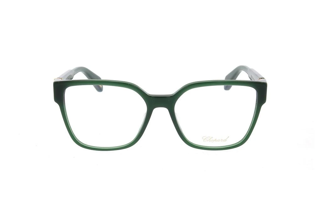Chopard Chopard Eyewear Square Frame Glasses 1