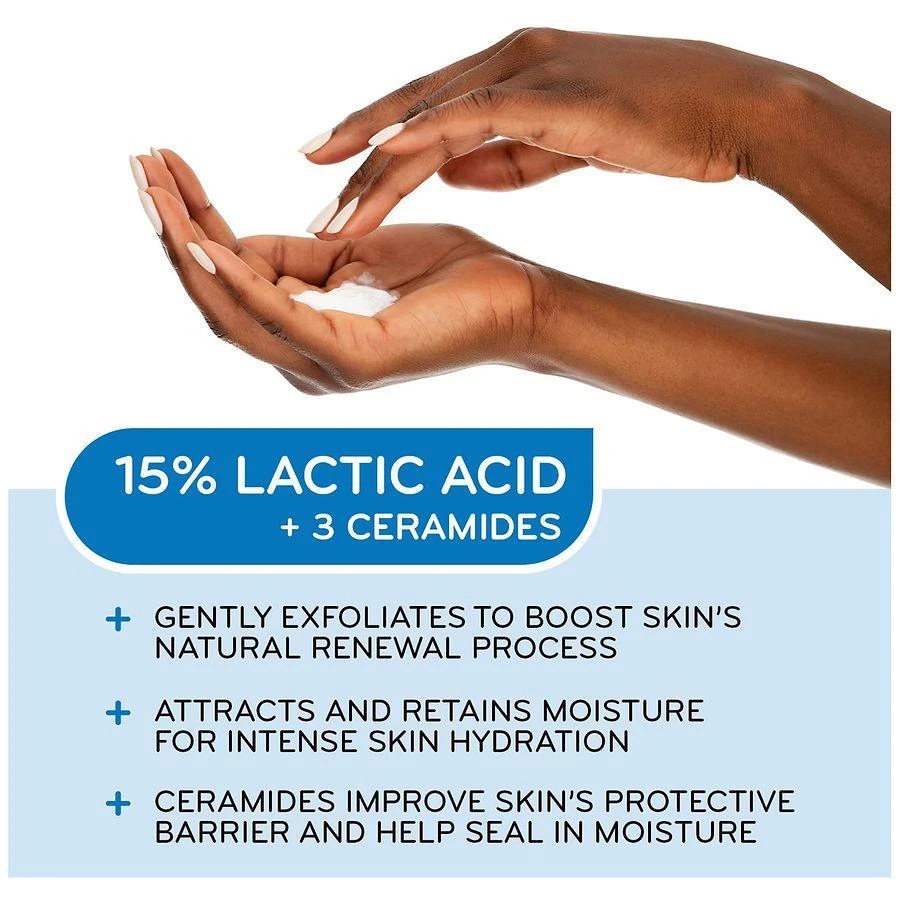 Amlactin Intensive Healing Body Lotion with Ceramides 3