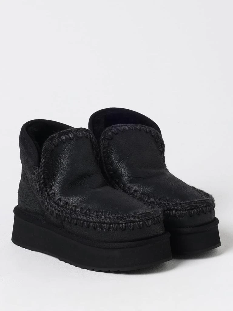 MOU Flat ankle boots woman Mou 2