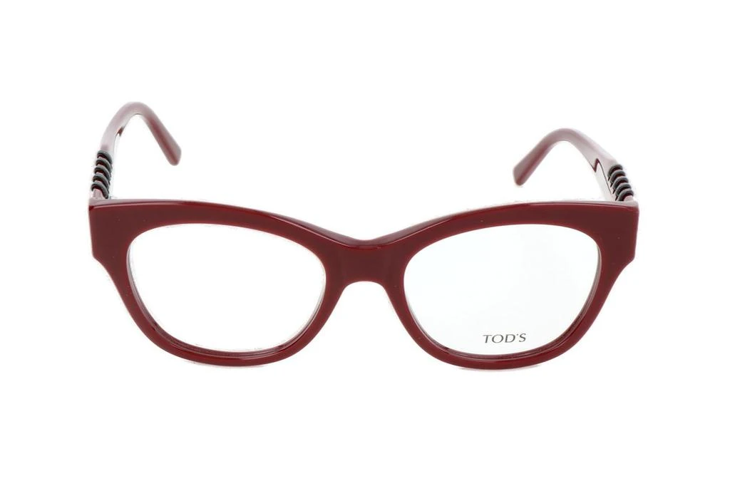 Tod's Tod's Square Frame Glasses 1