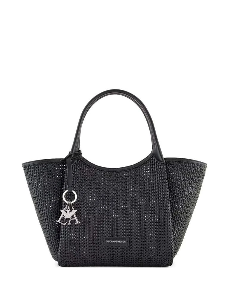 Emporio Armani Emporio Armani Large Shopping Bag 1