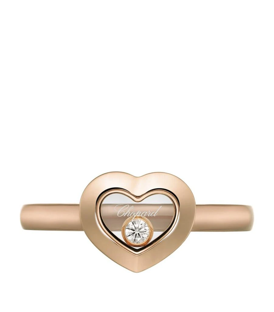 Chopard Rose Gold and Diamond Happy Diamonds Icons Ring 3