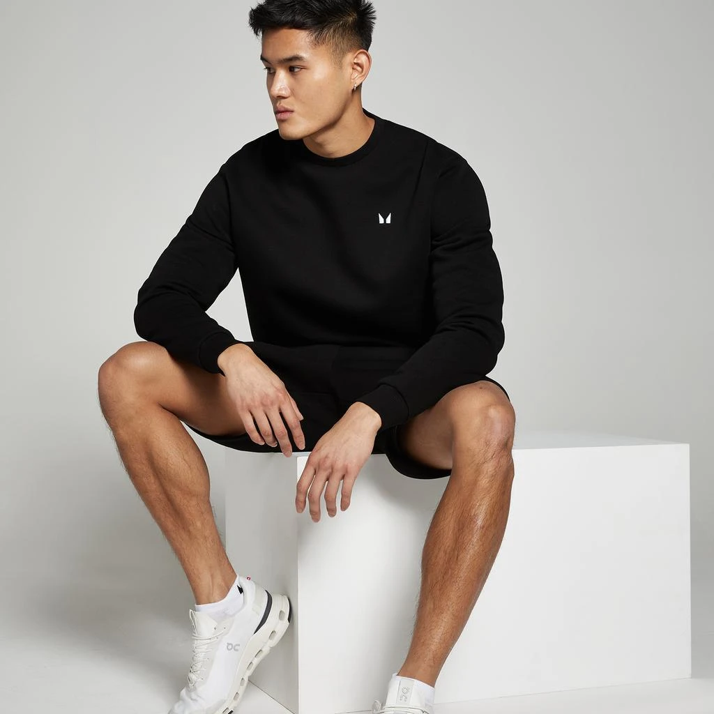 Myprotein MP Men's Rest Day Sweatshirt 4