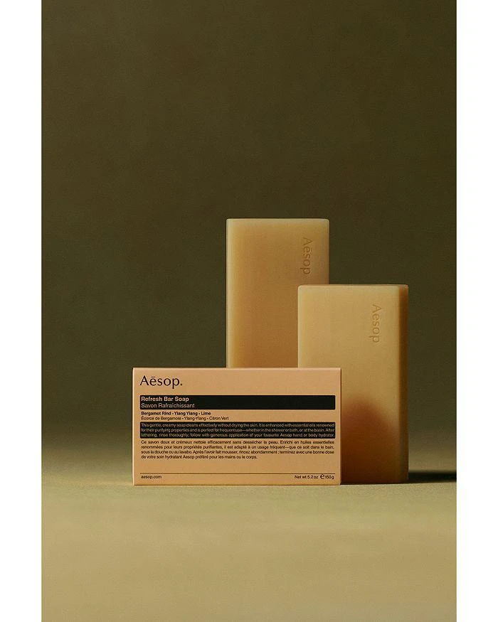 Aesop Refresh Bar Soap 3