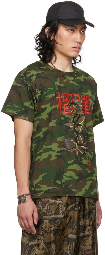 LU'U DAN Green Tiger Oversized Concert T-Shirt 4
