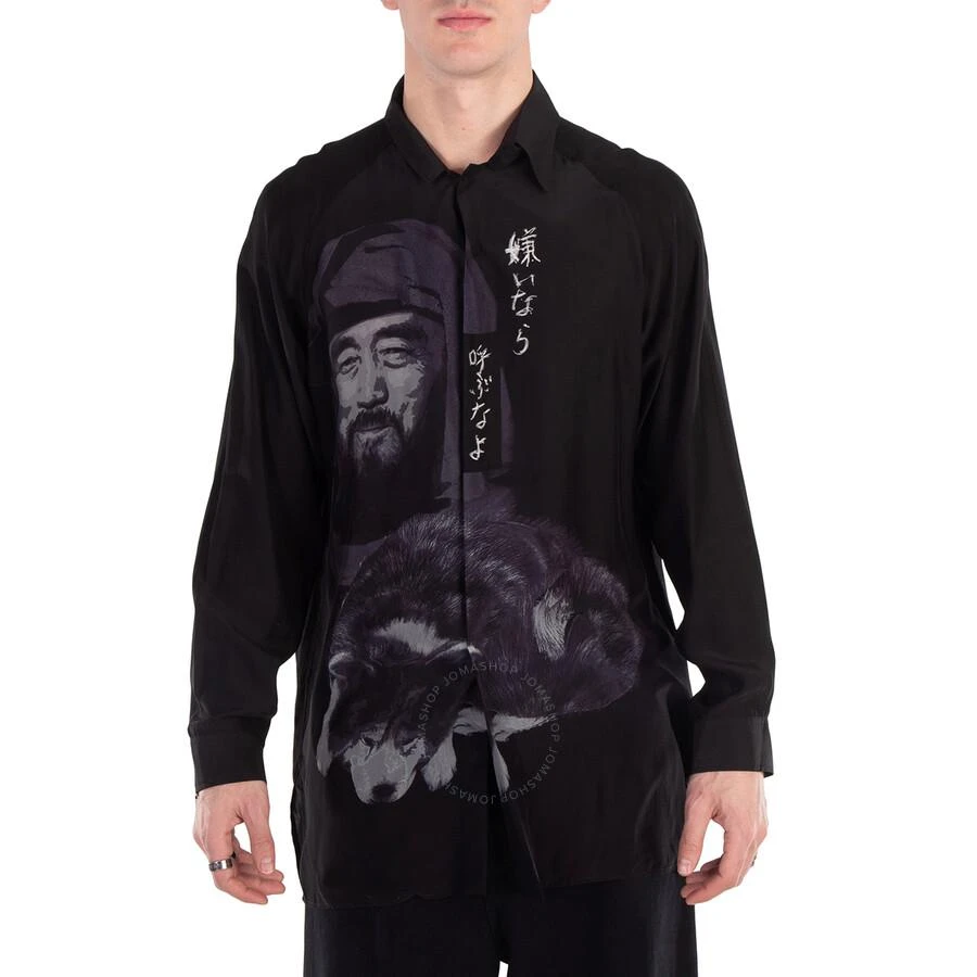 Yohji Yamamoto Oversized Silk Shirt 1