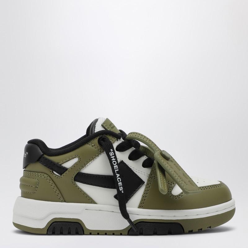 Off-White White & Yellow Be Right Back Sneakers - Casual