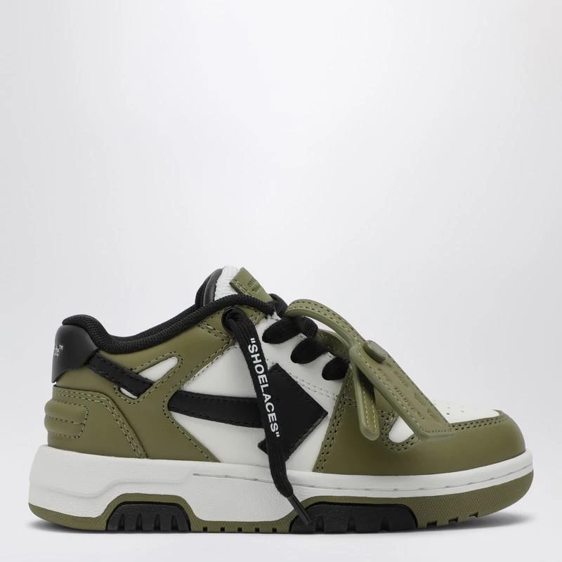 Off-White Out Of Office white/green/black sneaker 1
