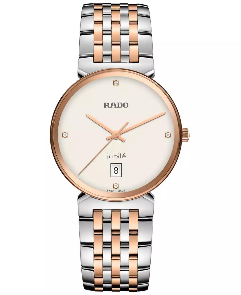 Rado Women's Swiss Florence Diamond (1/6 ct. t.w.) Two-Tone Stainless Steel Bracelet Watch 38mm
