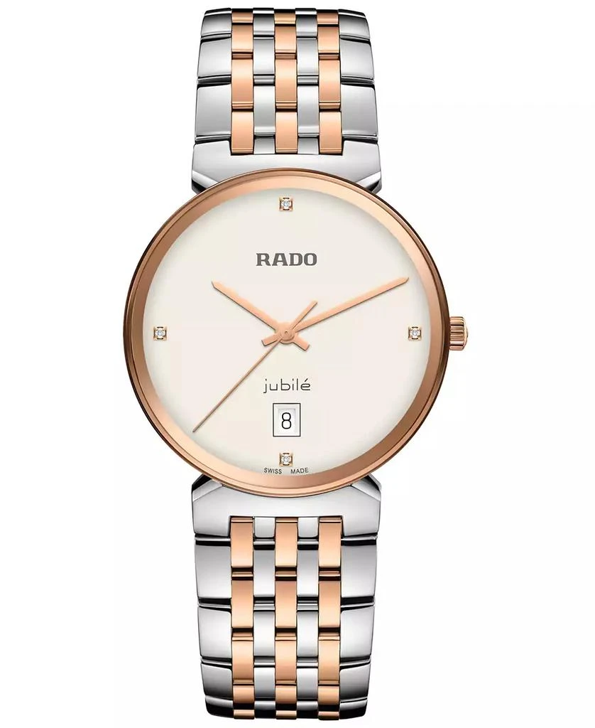Rado Women's Swiss Florence Diamond (1/6 ct. t.w.) Two-Tone Stainless Steel Bracelet Watch 38mm 1