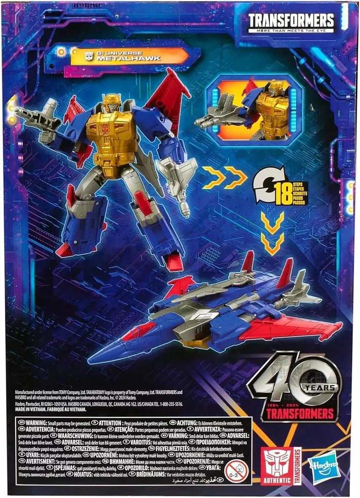 Transformers G1 Universe Metalhawk Legacy Voyager Class | Generations Legacy 7