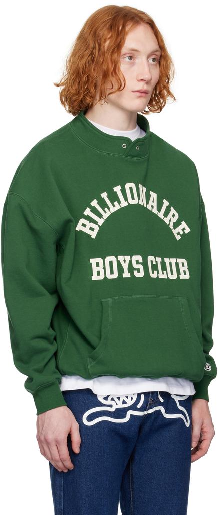 Billionaire Boys Club Green Collared Sweatshirt