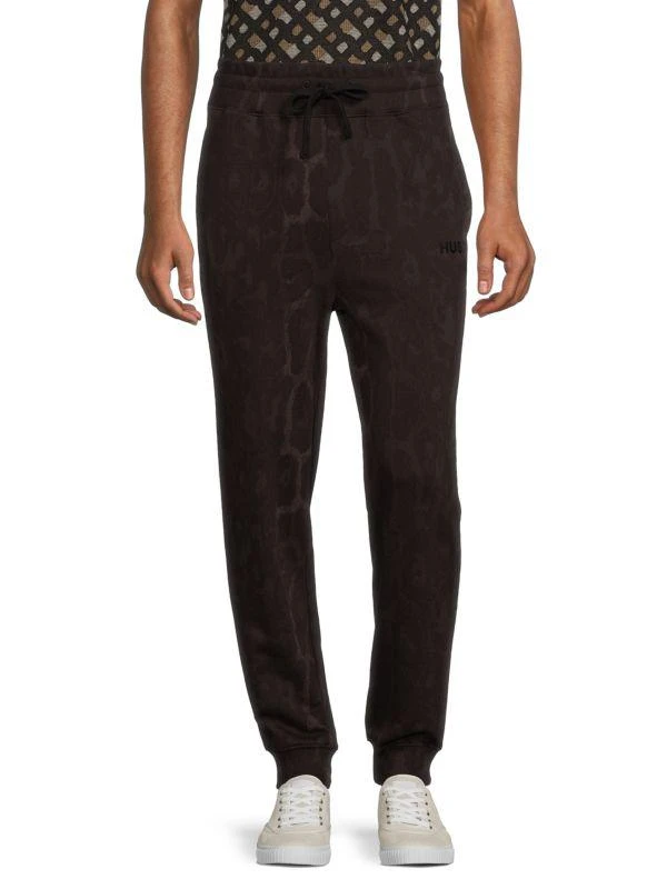 Hugo Boss Danther Animal Print Joggers 1
