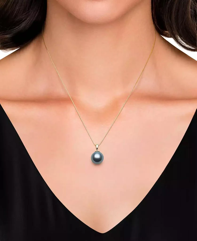 Belle de Mer Cultured Tahitian Pearl (10mm) 18" Pendant Necklace in 14k Gold 2