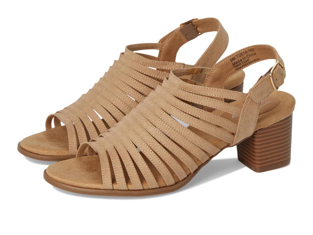Trotters Midge