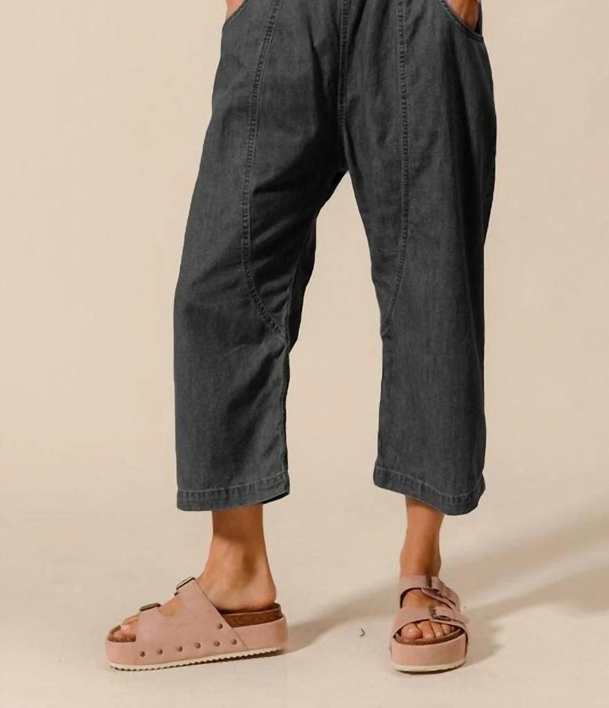 So Me So Me - Relaxed Fit Harem Jogger Denim Pants