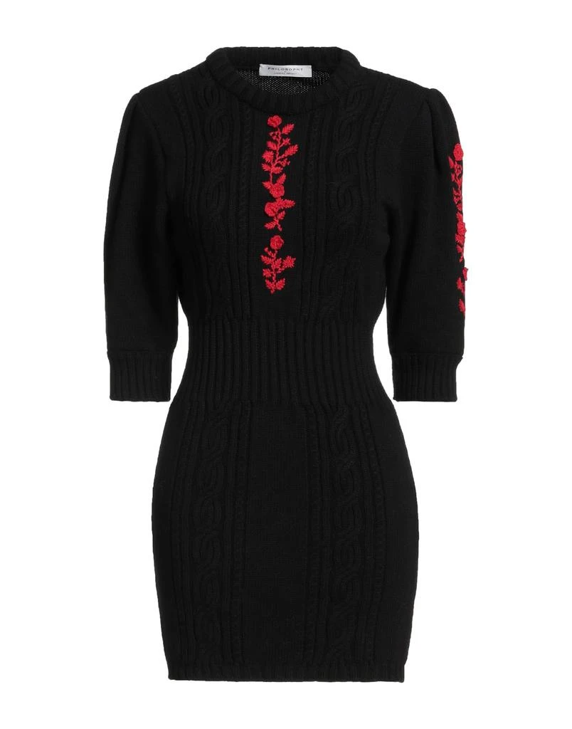 PHILOSOPHY di LORENZO SERAFINI Midi dress 1