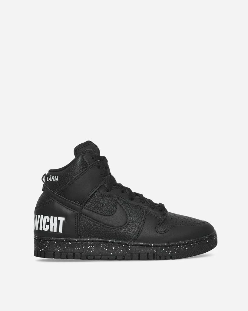 Nike Undercover Dunk Hi 1985 Sneakers Black 1